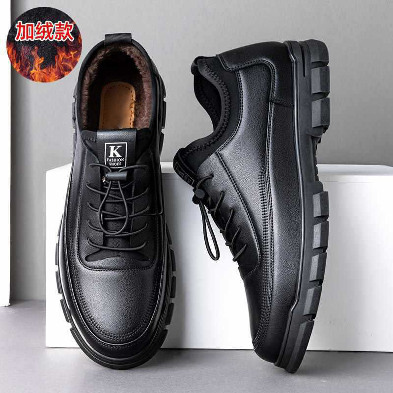 Sneaker Career - Erkek Siyah Suni Deri Sıcak Polar