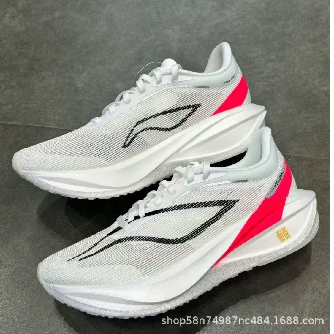Yeni Ultra Hafif Erkek Spor Ay - Sneaker Career incelemesi ve fiyatı